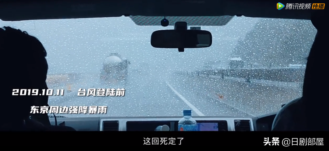 《唐人街探案3》在日本的拍摄幕后，日本导演：中国人太厉害了