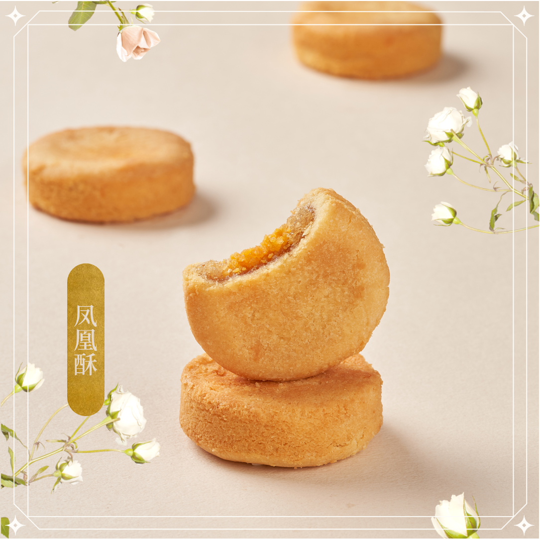 太精致！送禮“心”選擇 |「皙頌花菓」天然點心時尚禮盒
