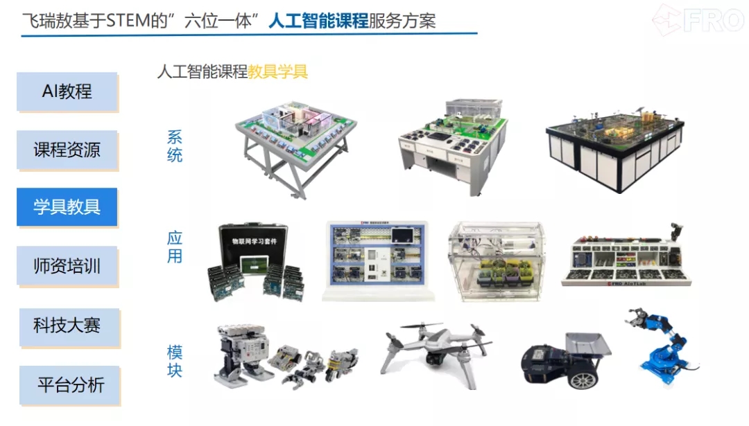 双减政策下，番禺家长怎么做？教培机构怎么办？这封信告诉你答案