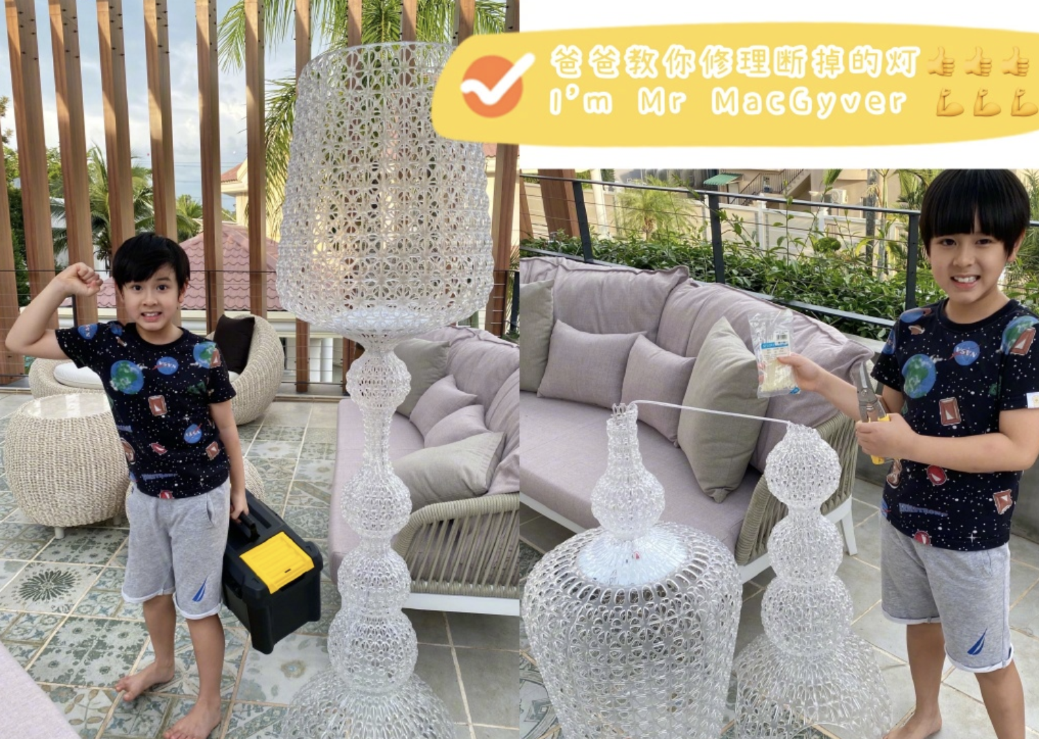 吴尊晒自拍秀肌肉，意外曝光新豪宅内景，健身房星空影院配置超全