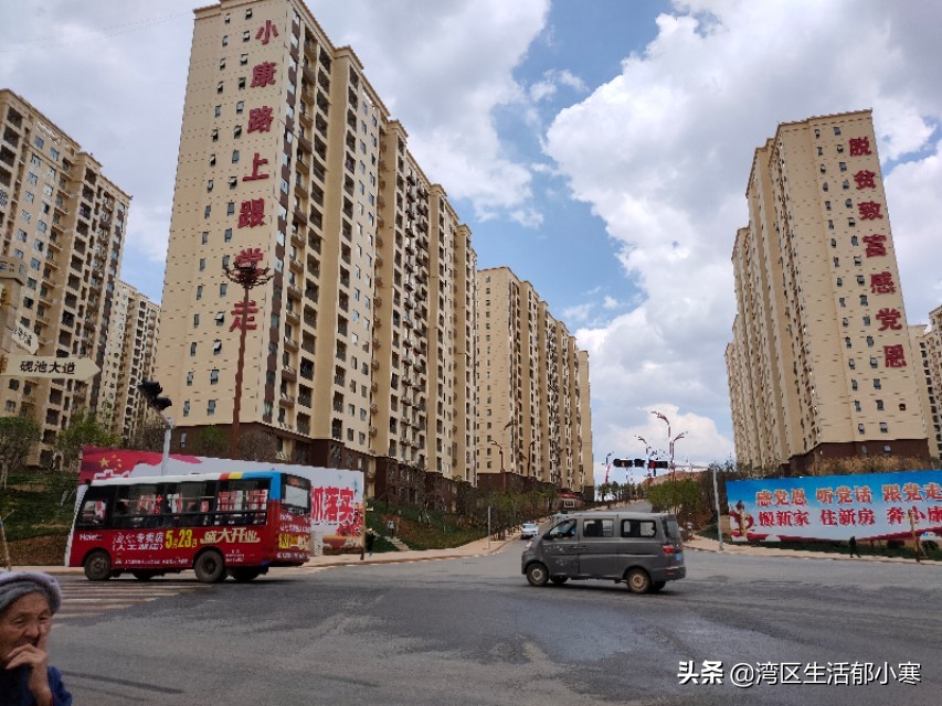 独家造访全国第二大跨县易地扶贫搬迁安置区，