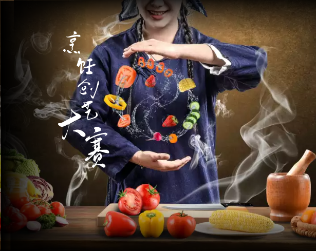 一站式采購，2022年第26屆中國(北京)餐飲火鍋食材展覽會全面升級