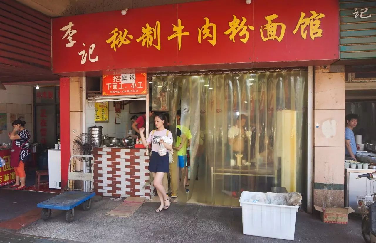 比户部巷还牛逼！藏在武汉闹市，家家都是网红店，你吃过几家？