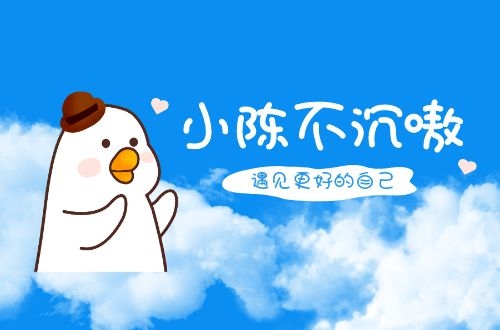 有想做自媒体的看这里！干货来啦