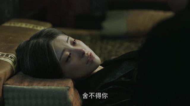 《大秦赋》赵姬临终吐露真情，秦王泪崩喊阿母