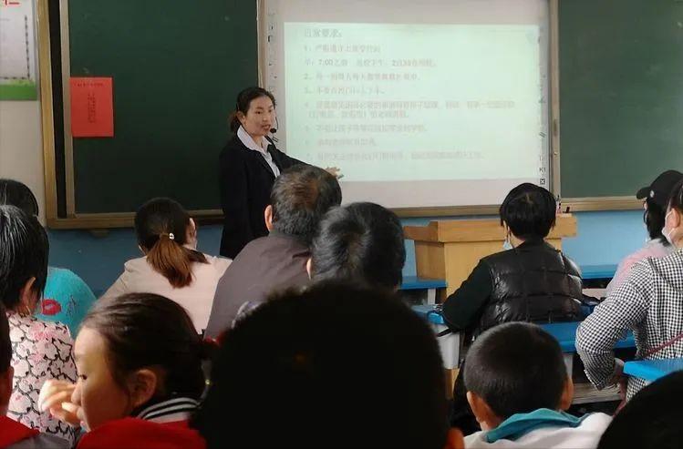 山亭区新纪元小学东校区家长会隆重召开(图7)