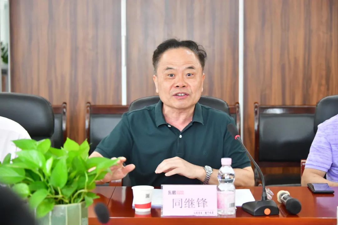 东鹏“通体连纹喷墨渗花防滑抛光瓷砖技术及产品的研发”
