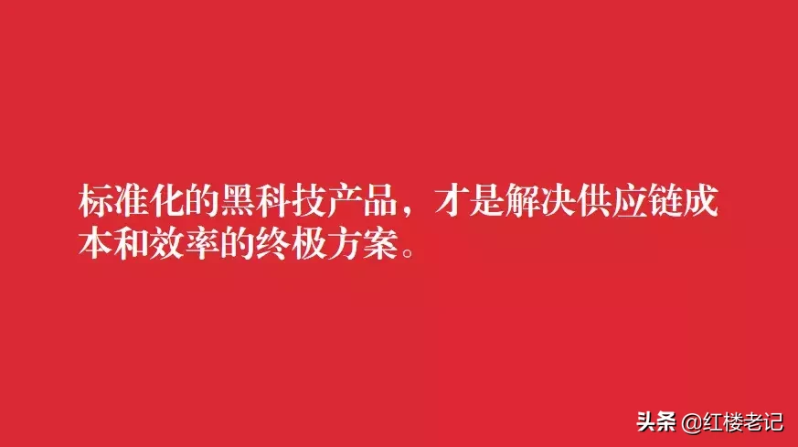 %title插图%num 做婚礼堂,既跑量又能持续卖高价值的秘诀是