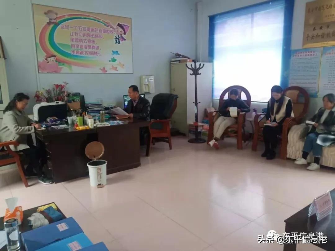 家长满意放心 让孩子快乐成长