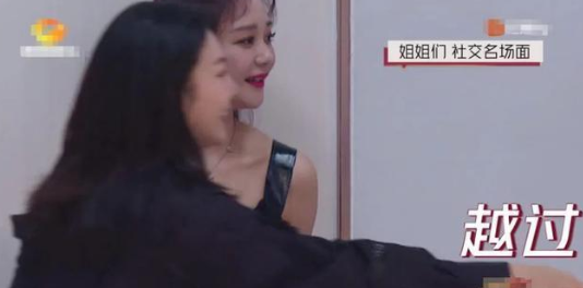 《乘风破浪》里被无视的第一人，一句话让全场