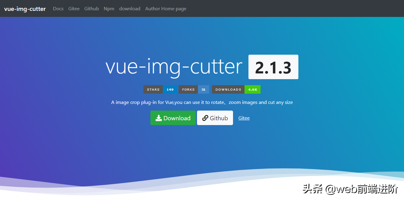 超好用 Vue.js 图片裁切组件Vue-ImgCutter