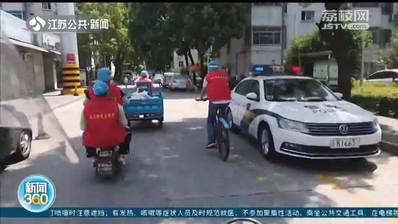 扬州封控小区的硬核&ldquo;娘子军&rdquo;：六位女党员吃睡都在办公室里