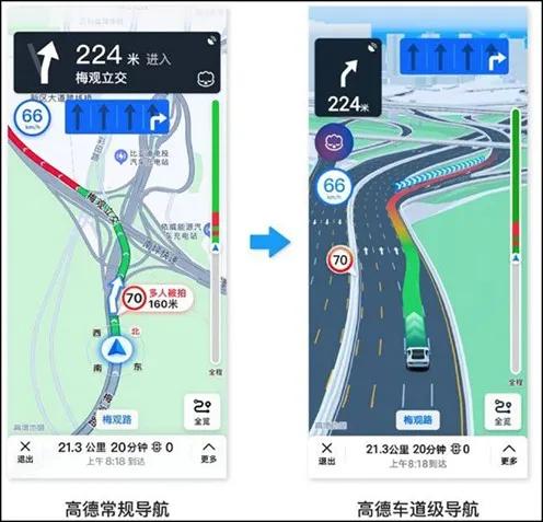 四缸奔驰C 63即将到来，名爵宣布众筹造车