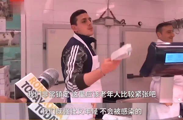 意大利市长在线怼市民：我自闭了！你们怎么这