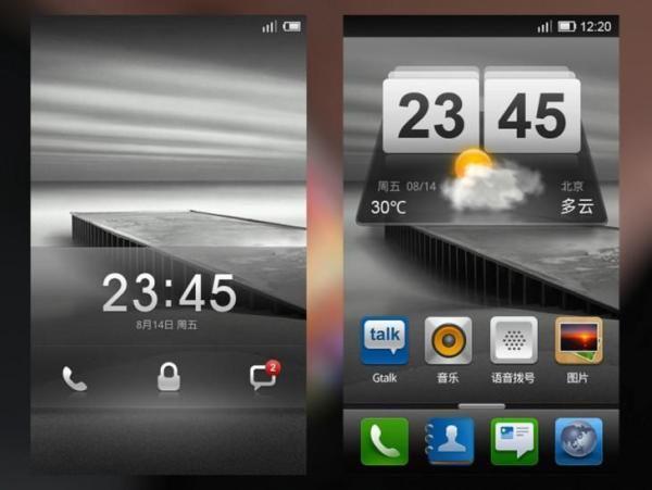 MIUI进化史——好用，却不再发烧