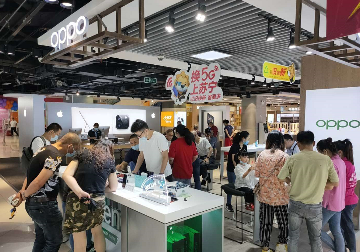 市场价2999元起，5G视频手机OPPO Reno4首销即爆品！