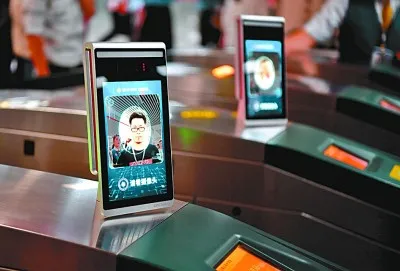 江津区|“刷脸”支付，安全吗？