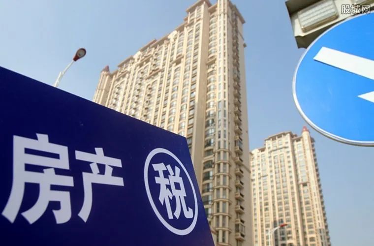 房价一直降不下来的根本原因