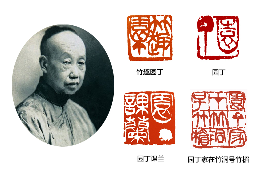 篆刻入门：“篆法”是篆刻学习中非常重要的一部分内容