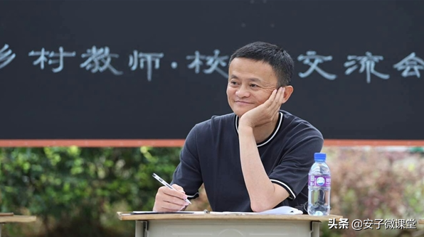 前中国首富是如何一步一步变穷的