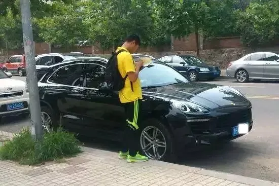 大河报汽车网