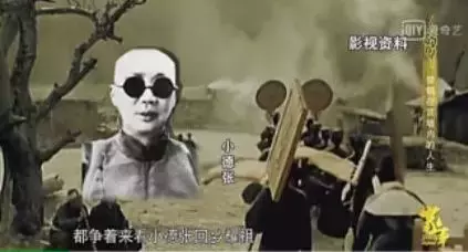 中国最变态职业,告诉你啥叫人吃人