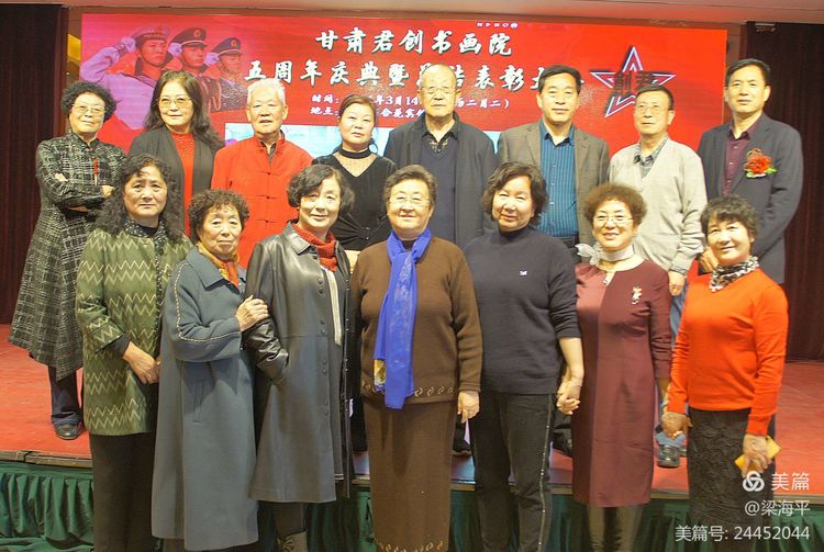 <a href=http://www.cngansu.cn/news/ target=_blank class=infotextkey>����</a>�����黭Ժ������������ܽ���ô����3��14����¡�ؾ���