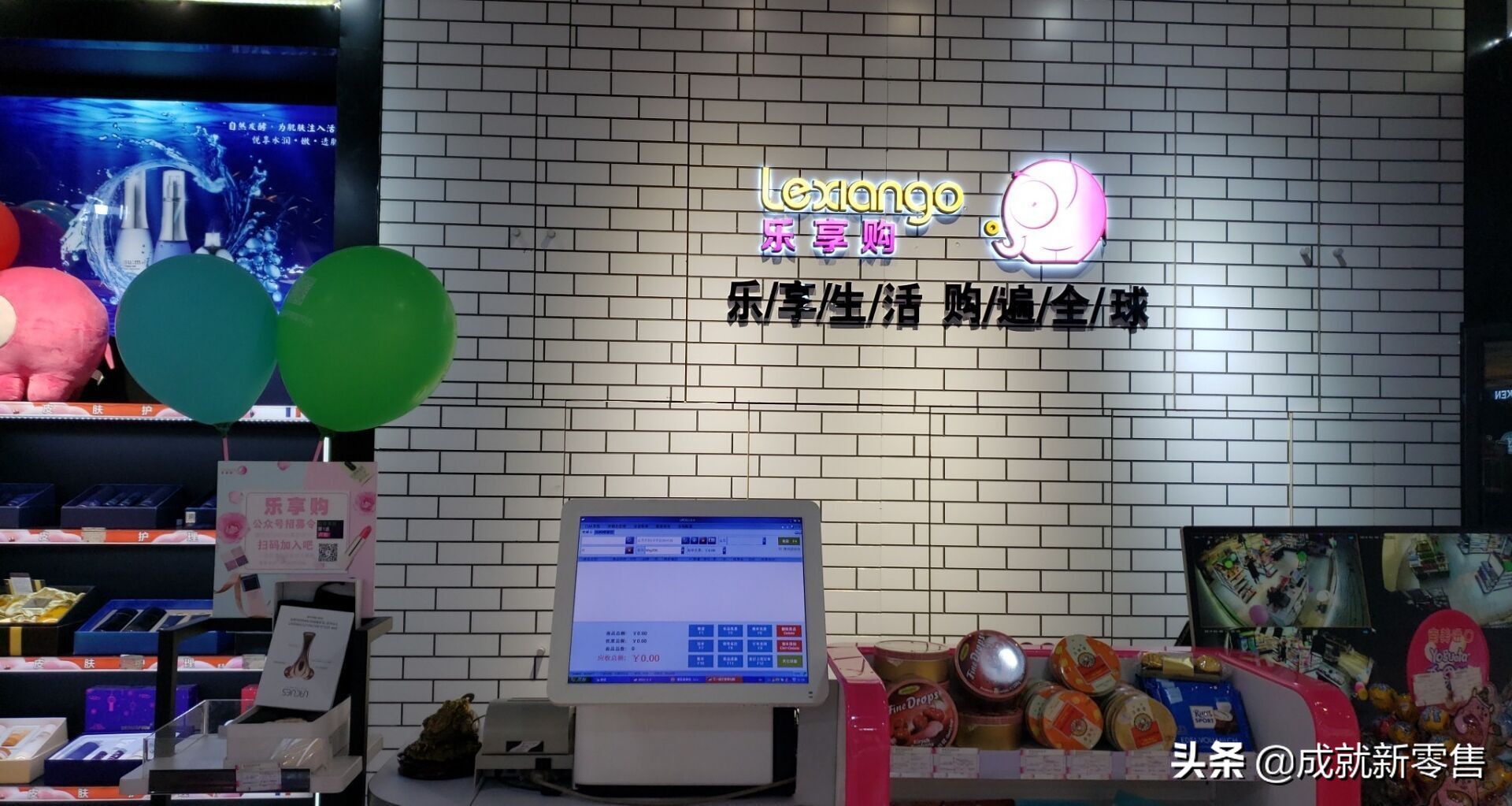 案例｜一套会员制销售提升60%，跨境门店运营重点在获取超级用户