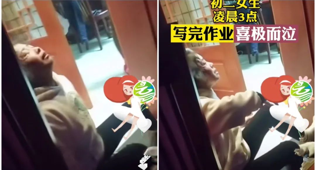 孩子作业没写完，该“熬夜写”还是“早起补”？学霸做法值得借鉴