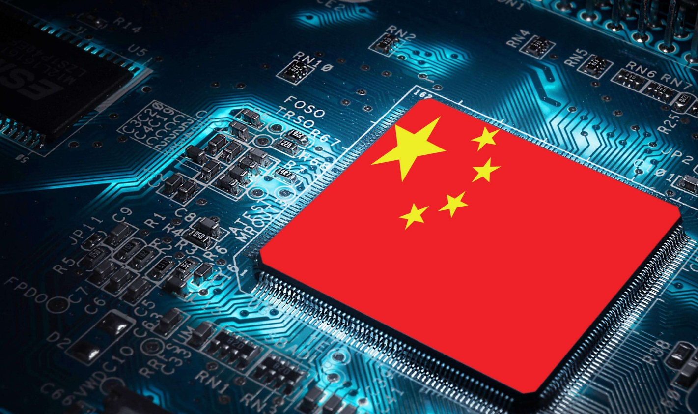 中科昊天基于RISC-V架构研发DSP芯片，即将迎来量产