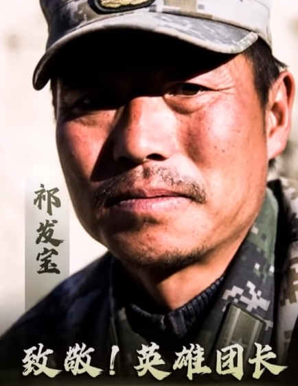 大好河山，寸土不让！加勒万河谷冲突视频曝光