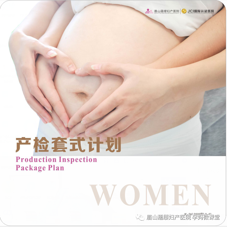 咋回事？老婆孕吐，老公也跟著“害喜”