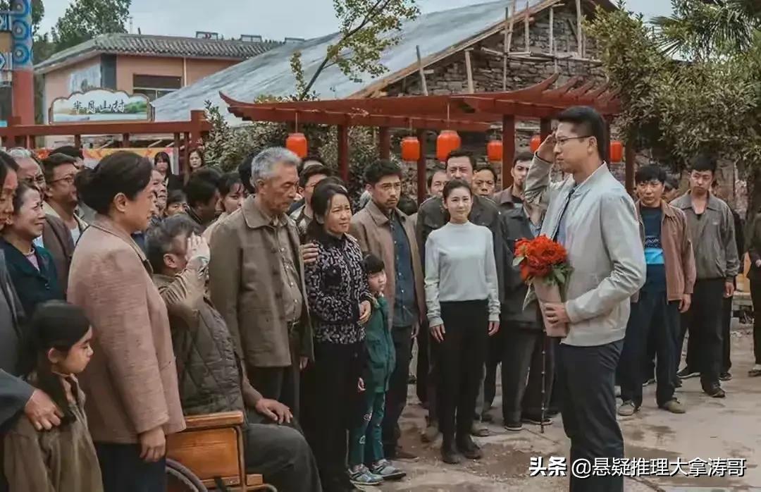 《花开山乡》央视首播：曹云金演技接地气，王雷带媳妇出演惹争议