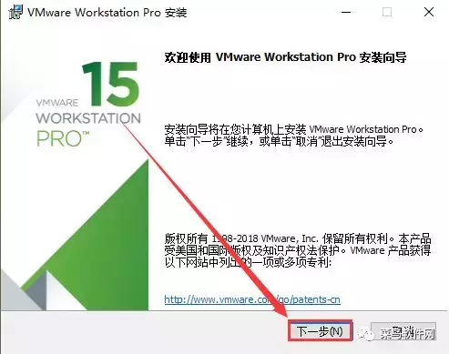 MacOS 10.14安装教程