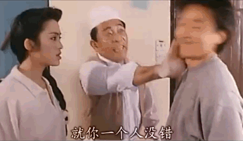 当国产9.3得罪了广东人……