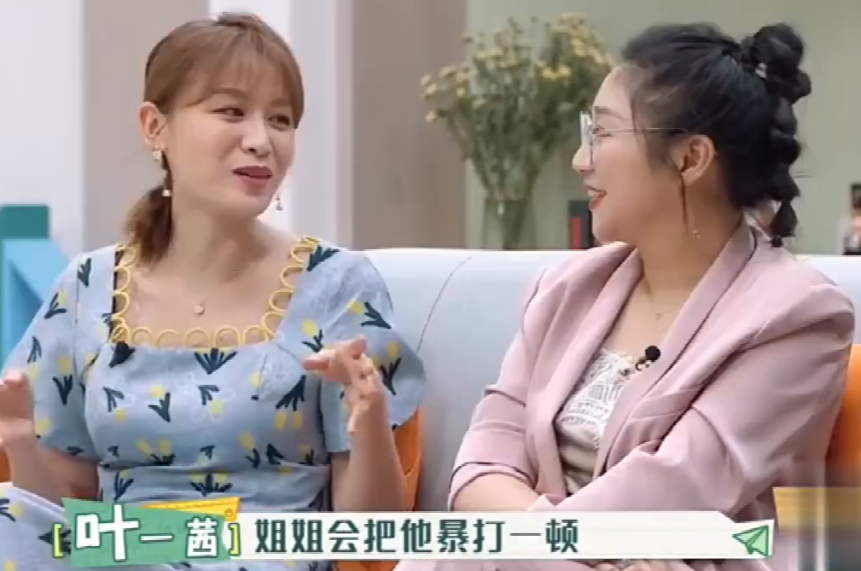 森碟和弟弟争宠，大宝小宝如“仇人”的背后，来源于父母的不公平