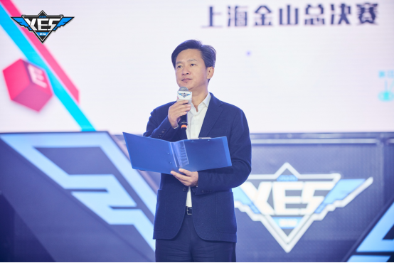 “全球电竞之都”红利释放上海金山产业转型遇新机