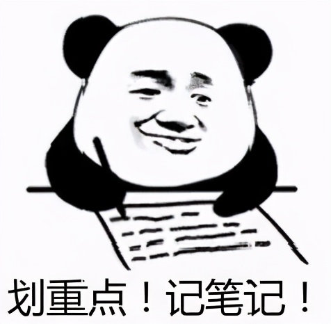 转化率10倍提升，让获客不再大海捞针