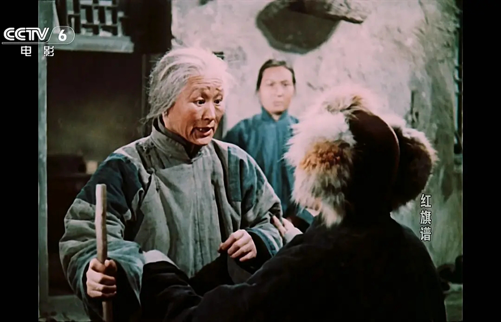 她是《小兵张嘎》嘎子奶奶，“北影四大老旦”