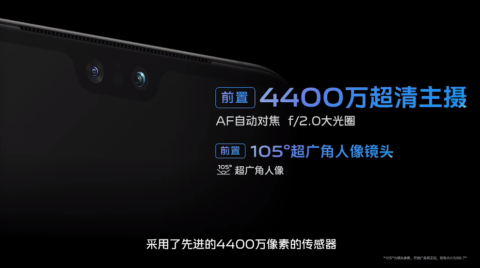 vivo S10系列手机发布，1亿像素主摄，搭载天玑1100芯片，2999元起