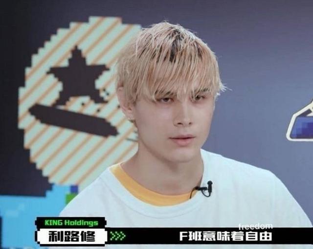 鞠婧祎创4路透 皮肤白到发光 化身绿色精灵 携手米卡完成竞演 娱乐 蛋蛋赞