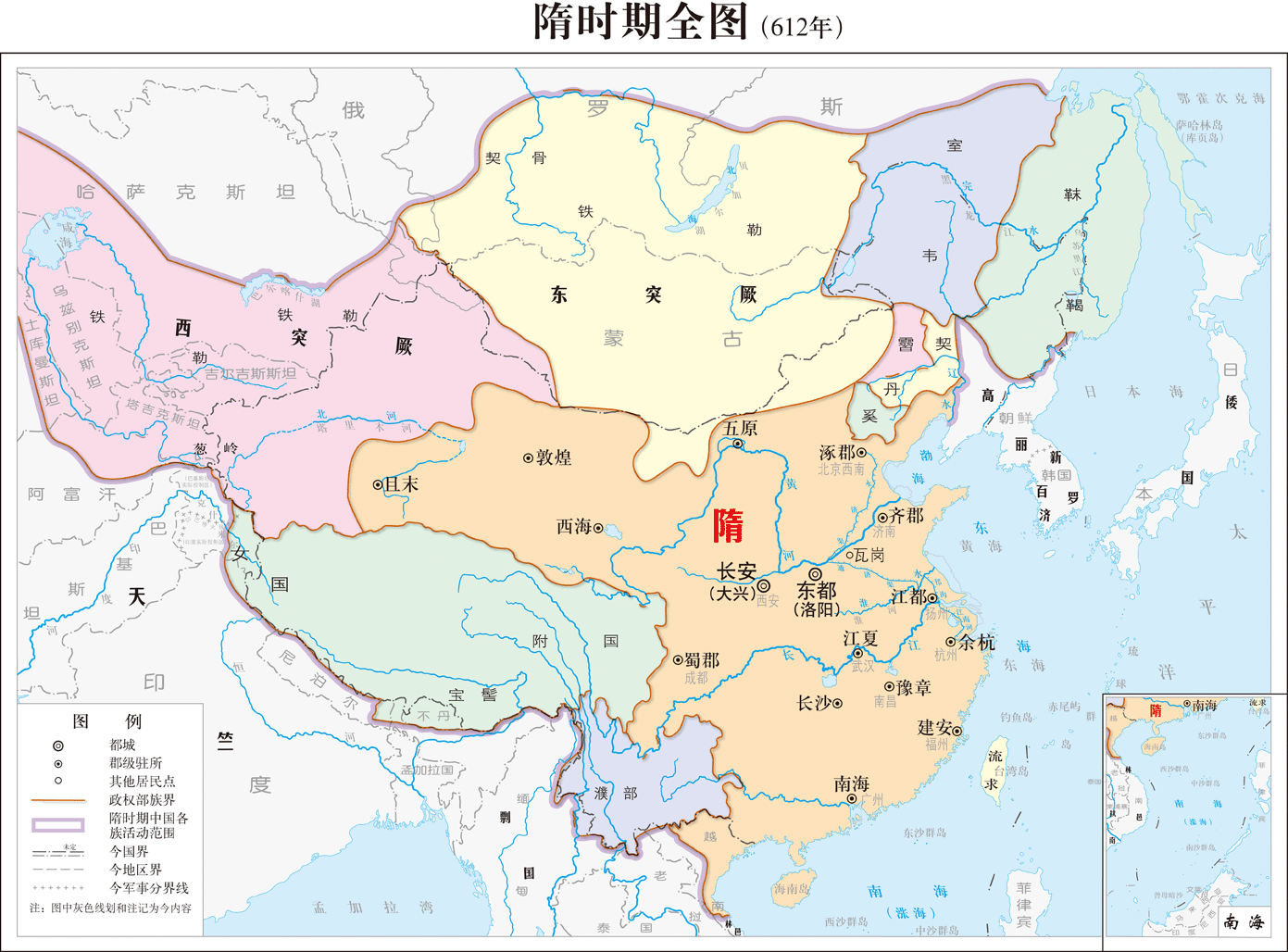 从秦朝三十六郡，到清朝十八省，哪个王朝对中国版图贡献最大？