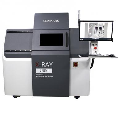 X-RAY检测设备360°无死角探测来自卓茂科技这个专利