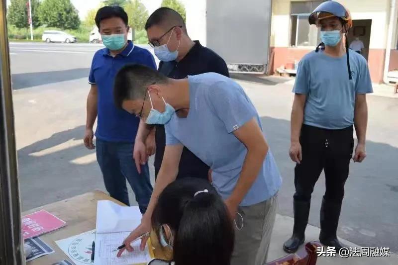 澧县市场监管局开展冷链食品疫情防控专项督导