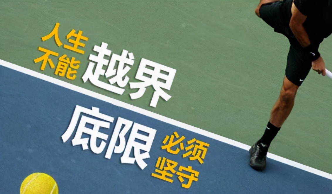 新手心理咨询师常常感受到来自别人的道德绑架，这是为什么