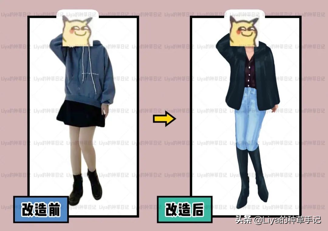 马丁靴失宠了？今冬这3双鞋才是粗腿女生的救星