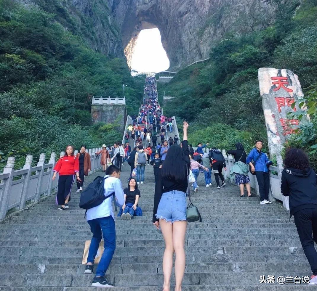 天门山在哪里属于哪个省