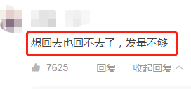 葬爱空间 - 葬爱qq空间 10年前爆火的葬爱家族图片