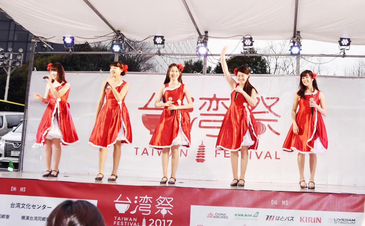 東京塔為台灣點亮"特殊色"，新年伊始就給中國上眼藥，狼狽為奸本質暴露