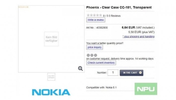 Nokia最強照相机皇来啦：后置摄像头卡尔蔡司五摄，预估12月5日发